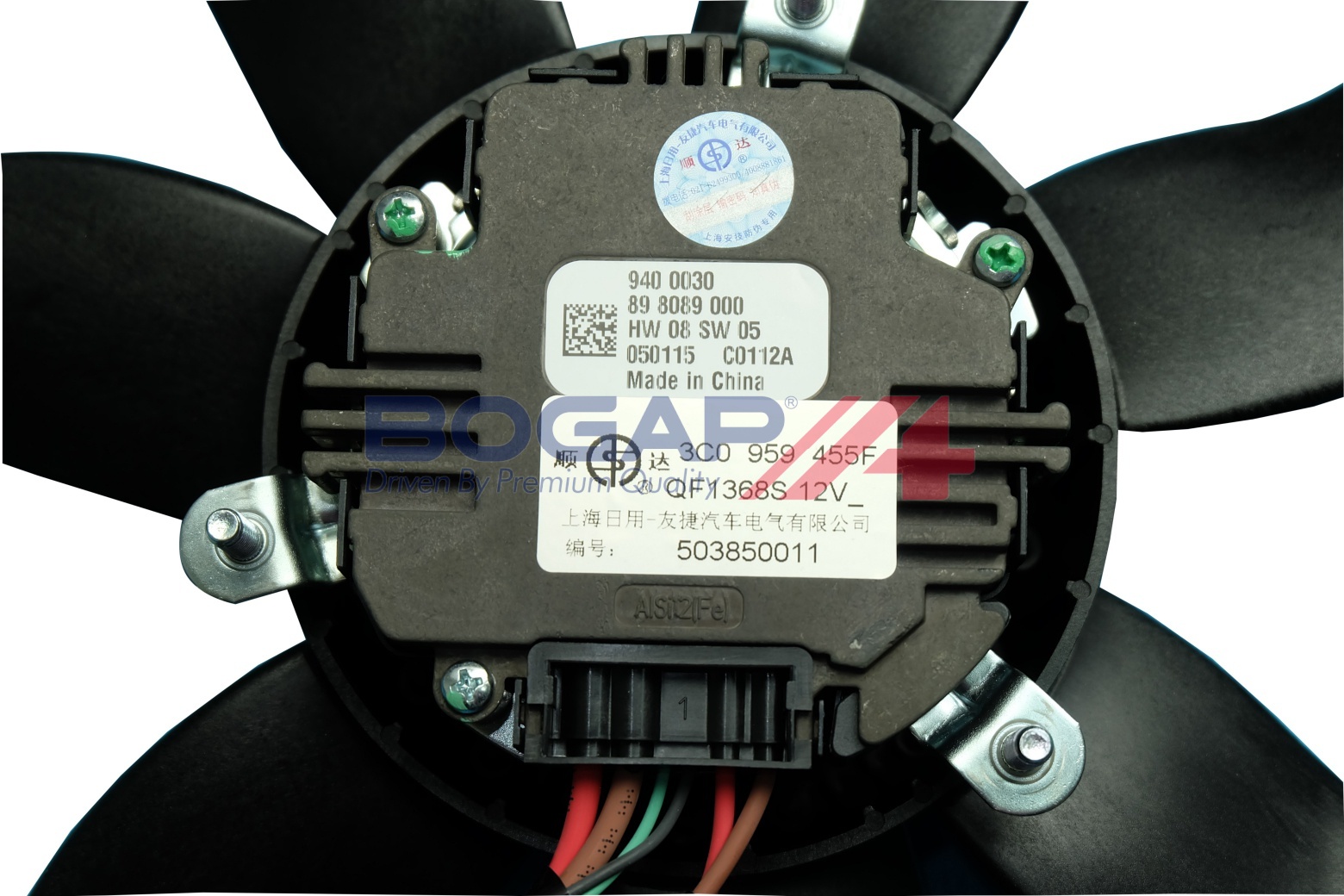 Ilustracja A4243104 BOGAP wentylator, chłodzenie silnika